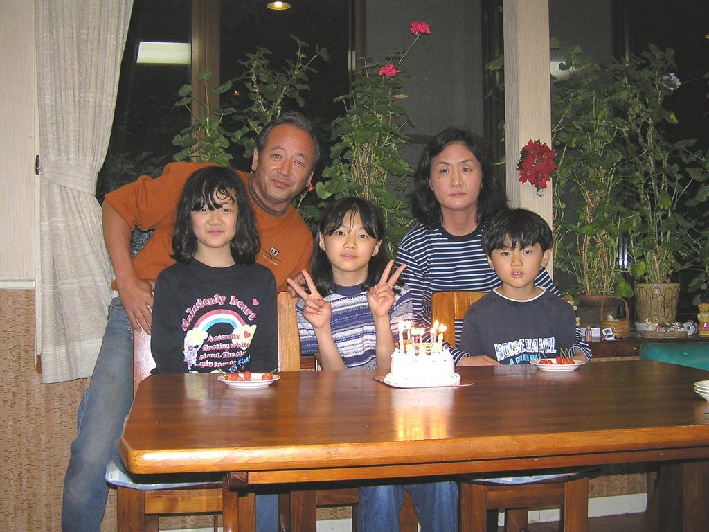 Pension Emao นาสุชิโอบาระ ภายนอก รูปภาพ